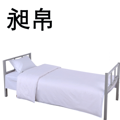 昶帛 被套 单人 个