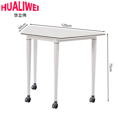 华立伟 培训桌 120*60*75cm 张