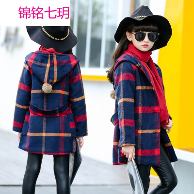 锦铭七玥童装女童呢子大衣秋冬装2017新品中大童韩版格子连帽毛呢加厚外套