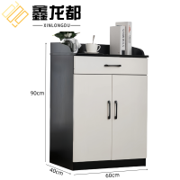 鑫龙都
