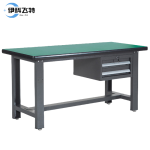 伊科飞特重型工作台二抽2100*750*800mm张