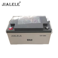 JIALELE 蓄电池12V 12AH 块