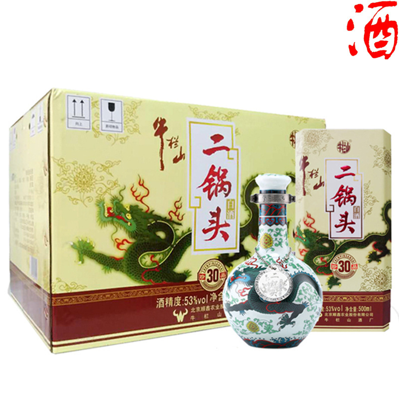 牛栏山二锅头珍品三十年(30年)青龙53度500ml*6瓶清香型白酒 整箱装