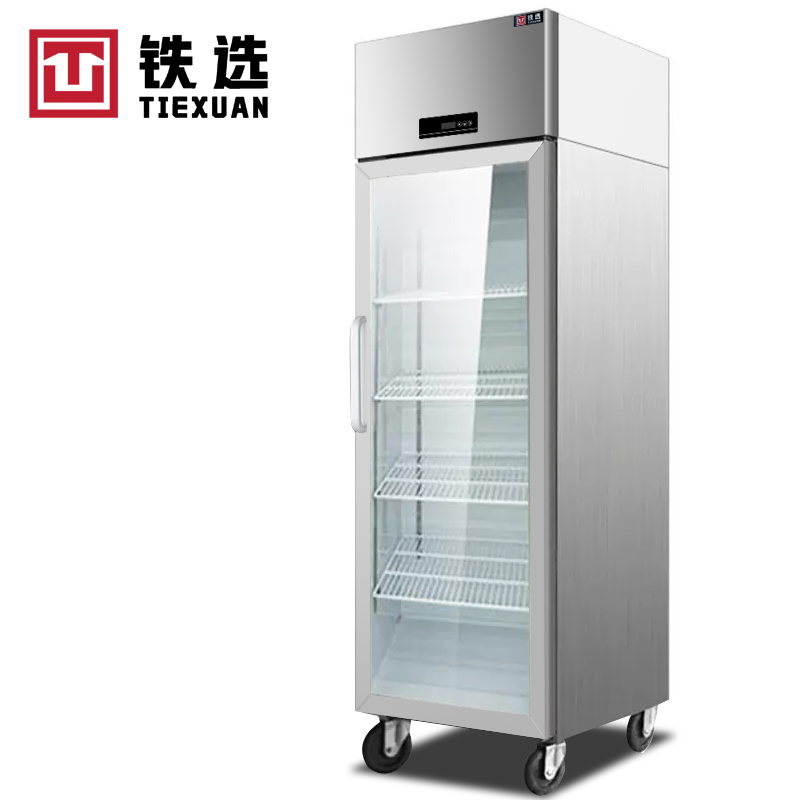 铁选 单门展示柜 Z-500G1 台