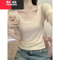 YIBUSHENG纯色u领正肩短袖t恤女2024季新款露锁骨修身减龄短款上衣
