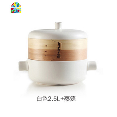 日式蒸笼砂锅炖汤炖锅蒸锅2层陶瓷锅家用燃气煲汤煤气灶用小蒸锅 FENGHOU 纯黑色2.5L+蒸笼+8寸浅盘送2条蒸笼布