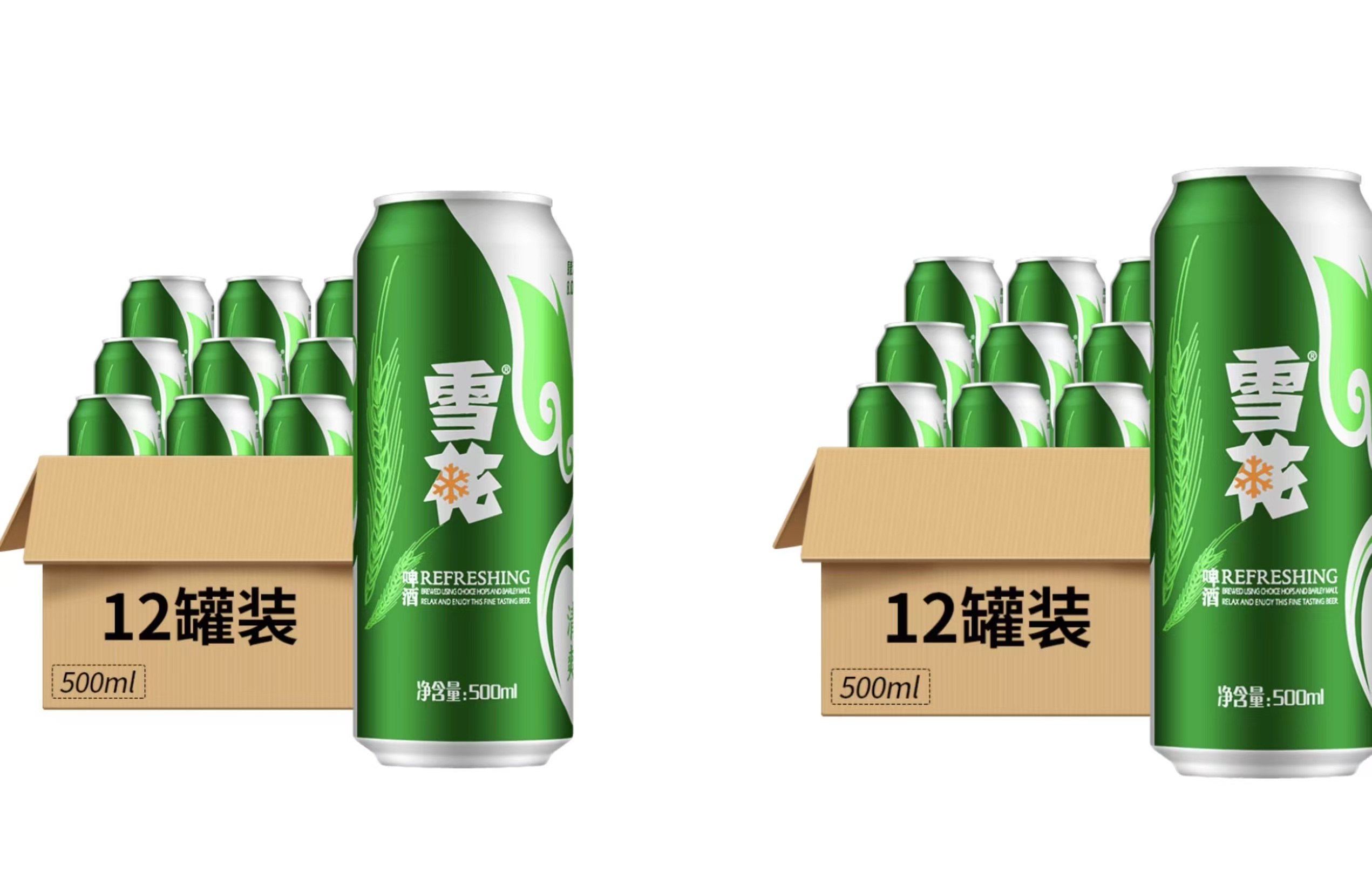 雪花清爽啤酒8°P罐装500ml*12整箱装(10件起步售卖)