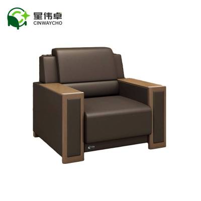 星伟卓 办公沙发 1000*870*890 张