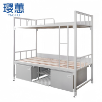 璎蕙双层床90*200*180cm 张