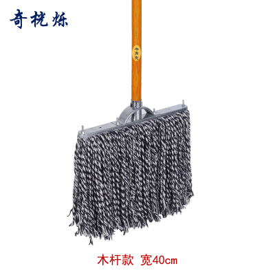 奇桄烁拖把木杆蓝白色40cm把