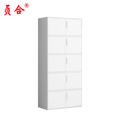 贞合 五节档案柜白色 1950*900*400MM 台