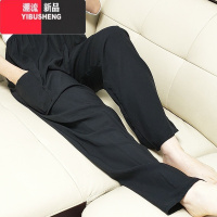 YIBUSHENG季人棉凉裤人造棉女裤长裤绸印花哈伦裤九分薄绵绸休闲宽松