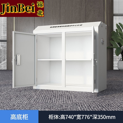 锦北手机屏蔽柜寄存柜存放柜考场会议室保密机关屏蔽柜 高底柜