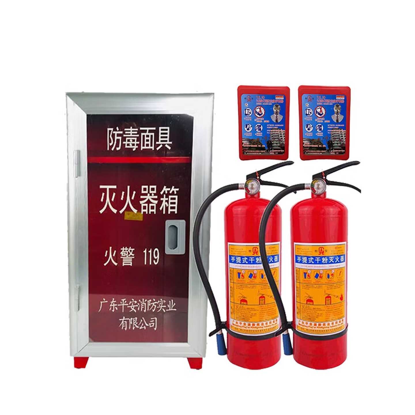 桂安(GA) 常规开门落地灭火器+面具箱 4kgX2+2面XMDKM4-2(套)