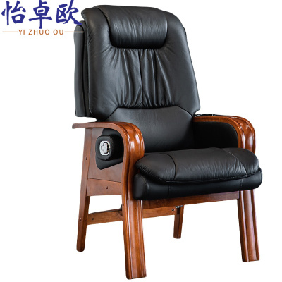 怡卓欧老板椅实木脚把