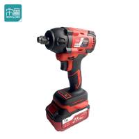 宋鲁 SONGLOOM 电动扳手 SX-490 台