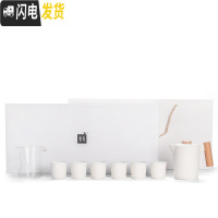 三维工匠 如影家用6人简约现代茶具套装创意木把茶壶陶瓷功夫茶具整套 素白款