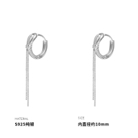 925纯银打结流苏耳扣耳环女韩国网红气质小众设计简约时尚送女朋友老婆情人节七夕生日礼物