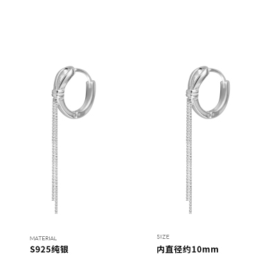 925纯银打结流苏耳扣耳环女韩国网红气质小众设计简约时尚送女朋友老婆情人节七夕生日礼物