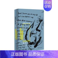 [正版]渴望之书(图文珍藏本中英对照)(精) 上海译文出版社 孔亚雷,北岛译 著 孔亚雷//北岛 译 外国诗歌