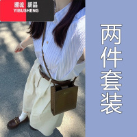 YIBUSHENG高级感衬衫连衣裙子女季2024新款学院风小个子两件套装半身长裙