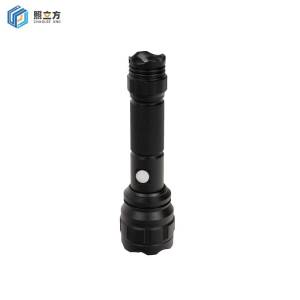 照立方 手电筒 S5 10W 大功率聚泛光手电 个