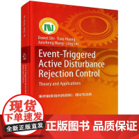 [按需印刷] 事件触发自抗扰控制:理论与应用(英文版)