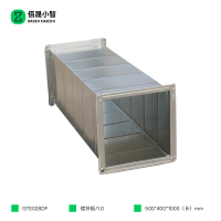 佰晟小智 风管 GTE028DF 镀锌法兰风管(带法兰)