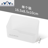 收纳化妆品整理盒网红置物架浴室梳妆台桌面口红护肤品杂物储物盒 三维工匠收纳盒