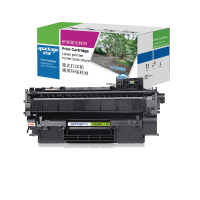 伊派惠普CF280A硒鼓 适用于400 M401DN M401N M401D M425DW M425DN