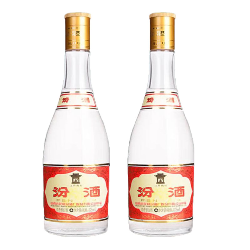 2019年黄盖玻汾 53度475ml*2瓶 口粮自饮