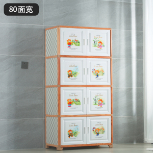 美帮汇衣柜简易简约收纳柜子现代经济型组装板式卧室儿童衣橱组装出租房