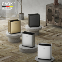 客厅轻奢不锈钢垃圾桶家用厨房桌面办公室夹缝无盖商用厕所卫生间