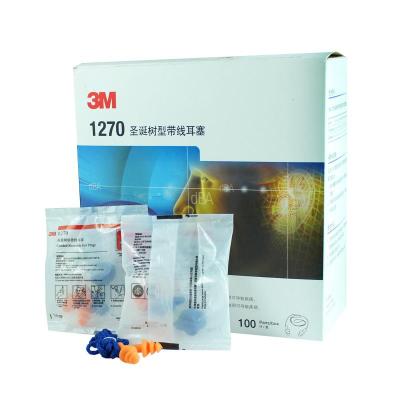3M 1270耳塞隔音防噪音防水游泳睡眠学习劳保圣诞树带线耳塞 1付装