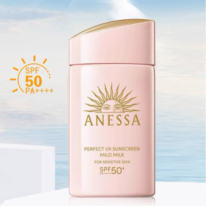 安热沙(Anessa)粉金瓶防晒霜60ml敏感肌肤面部女安耐晒清爽不油腻