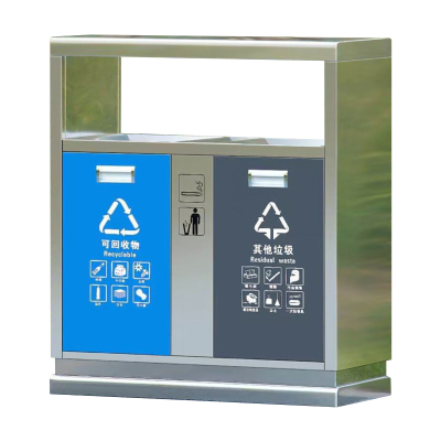 翌嘉 YJ4070410不锈钢分类垃圾箱公共场合环卫果皮箱户外垃圾桶 免钥匙开门304不锈钢