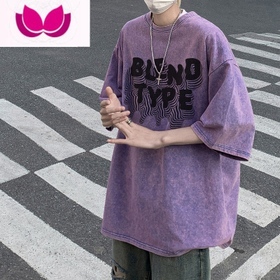 七斓300g水洗做旧紫色T恤男短袖欧美潮牌高街oversize宽松半袖短T