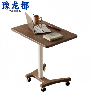 豫龙都升降桌60cm张