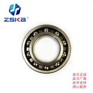 ZSKB 深沟球轴承 6412