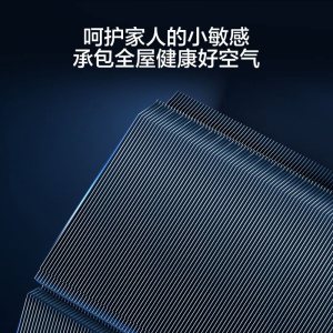 海尔*空调 KFR-35GW/E1-1Plus套机