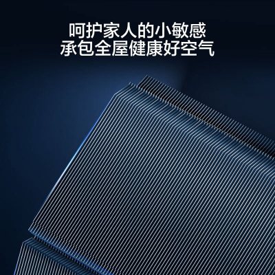 海尔*空调 KFR-35GW/E1-1Plus套机