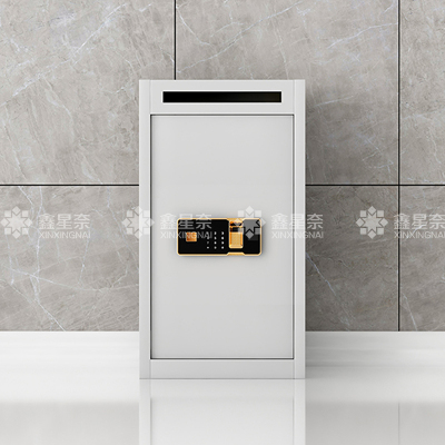 鑫星奈文件待销柜保密柜密纸回收箱 指纹锁