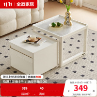 全友家居现代简约钢化玻璃茶几客厅沙发可移动小边几组合
