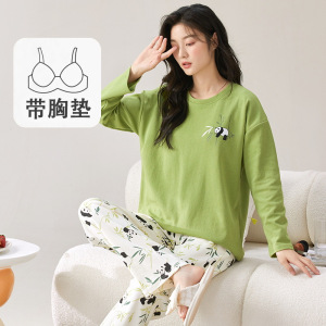秋冬季带胸垫韩版睡衣女士长袖可爱大码宽松休闲可外穿家居服套装