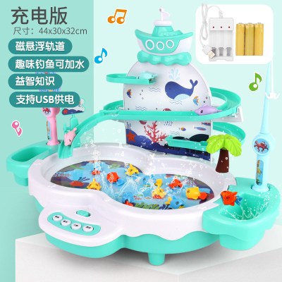 儿童电动钓鱼玩具套装开发智力一两三周宝宝2-3-4岁5女孩绿色钓鱼台-悬浮轨道充电版-送20鱼+4鱼竿+3海豚