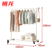 班龙挂衣晾衣架1.2m滑轮白色个