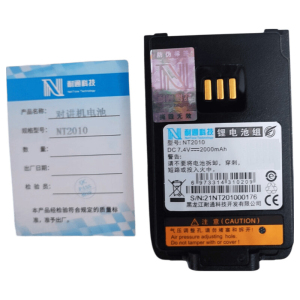 耐通科技 对讲机电池 NT2010(For PD530/PD590)块