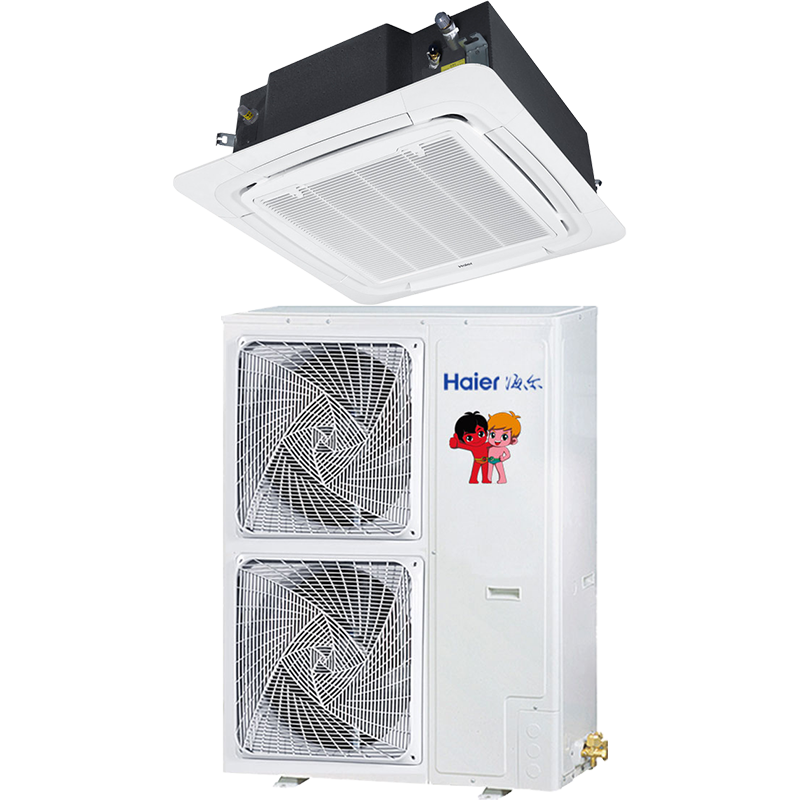 海尔(haier) 5匹吸顶机天花机中央空调八面出风 智能除湿 冷暖家用