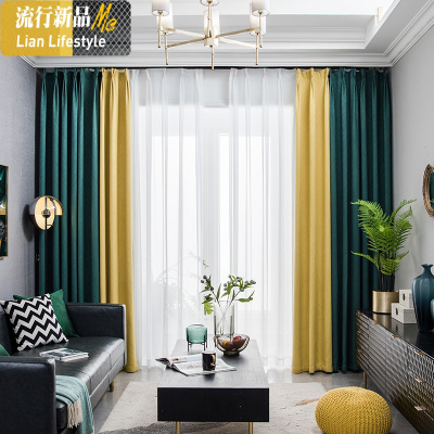 新北欧简约风网红时尚轻奢遮光客厅卧室阳台定制拼接款式成品窗帘 三维工匠
