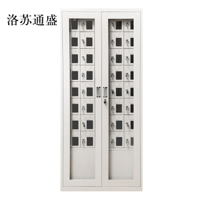 洛苏通盛手机存放柜充电柜40门下档1800*814*350mm常规款